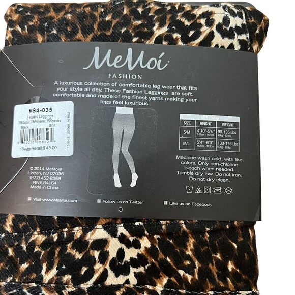NWT Memoi leopard print leggings - Picture 7 of 9